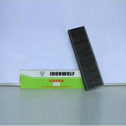 汽車收發器鑰匙電腦總成 從廠家到維修的全鏈條解析與北邁網汽后通價值