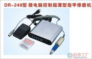 修復還是更新？為什么普通電腦用戶不需要電動指甲修磨機